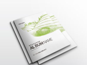 专业食品画册封面设计模板 农业健康与高端品质的视觉呈现