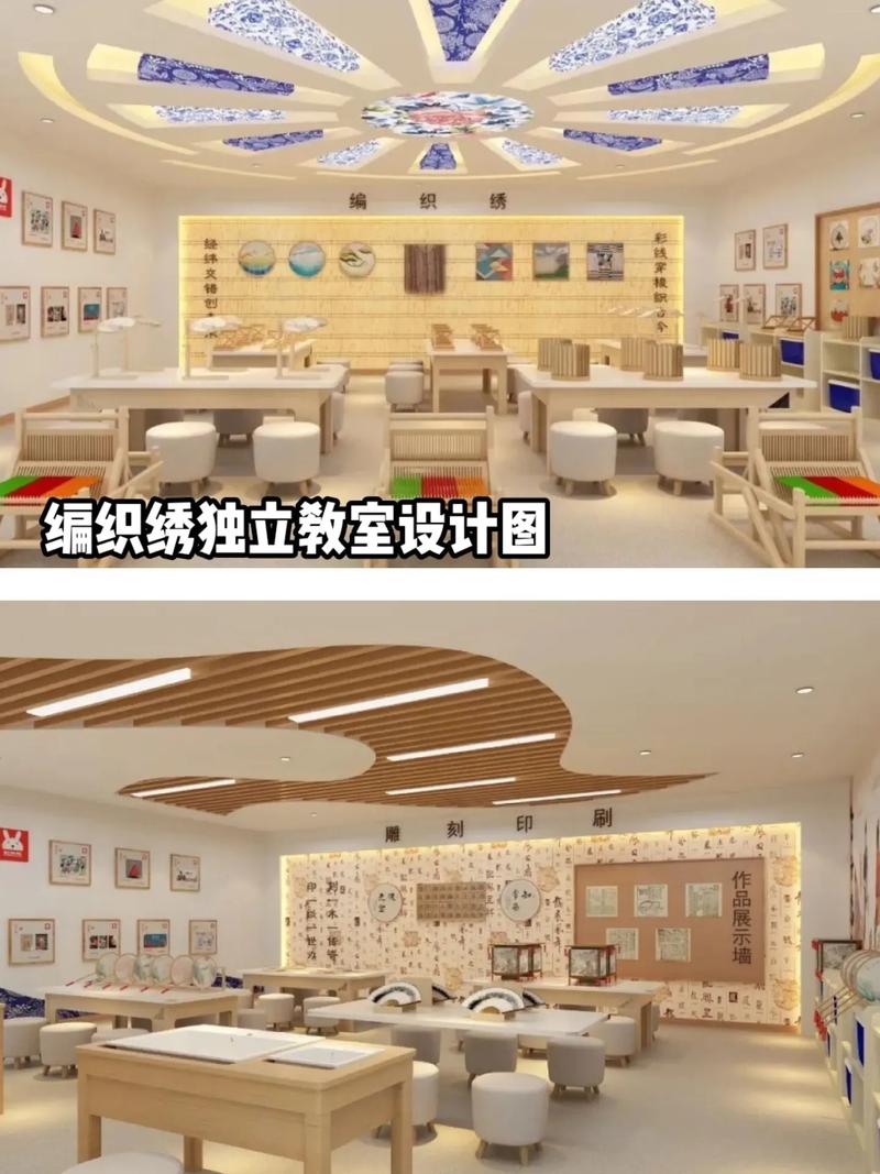 指尖上的传承 非遗教室空间设计案例分享